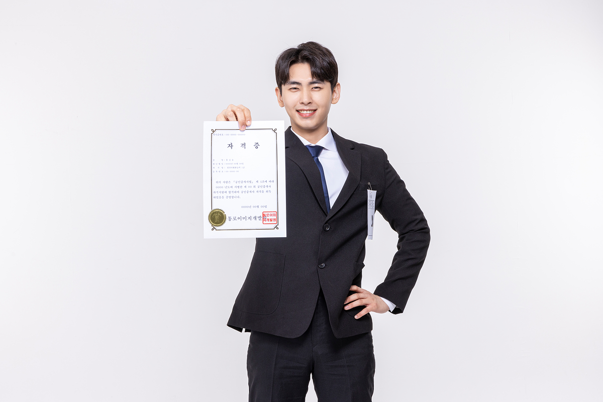 기준이 생기면 불안은 사라진다